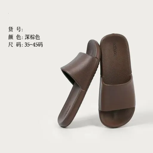 Dark Brown-Mocha Fashion Slippers